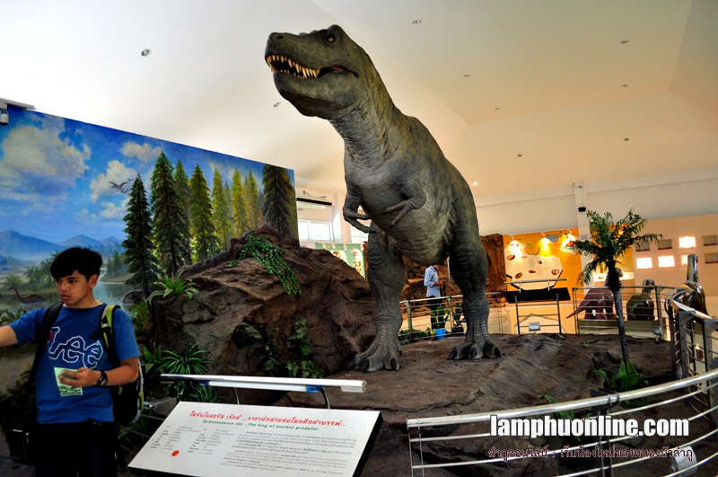 พาเที่ยวพิพิธภัณฑ์หอยล้านปี-ไดโนเสาร์หนองบัวลำภู